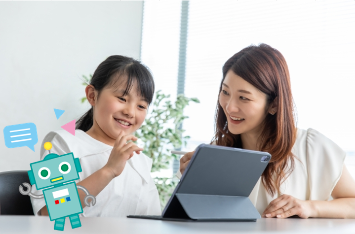 【夏休み】親子プログラミング教室