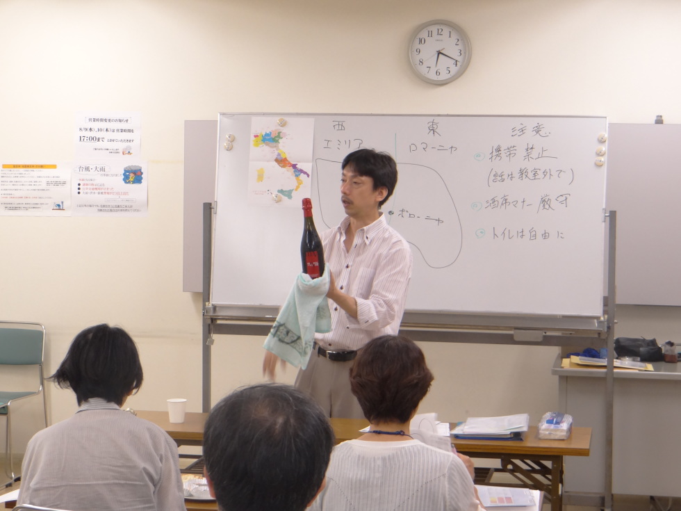 お待たせしました!人気講座がついに増設‼ワインで巡るイタリア20州〈マスタークラス〉