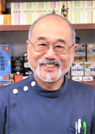 講師 種田 生司 講師 種田 生司