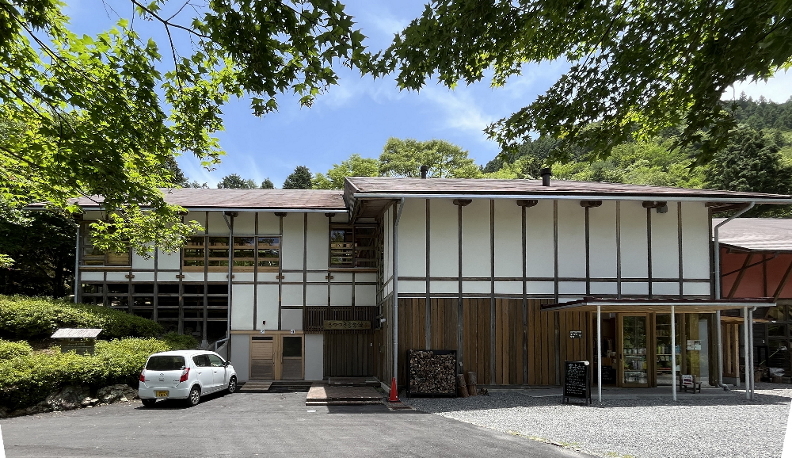太郎川公園きつつき学習館 太郎川公園きつつき学習館
