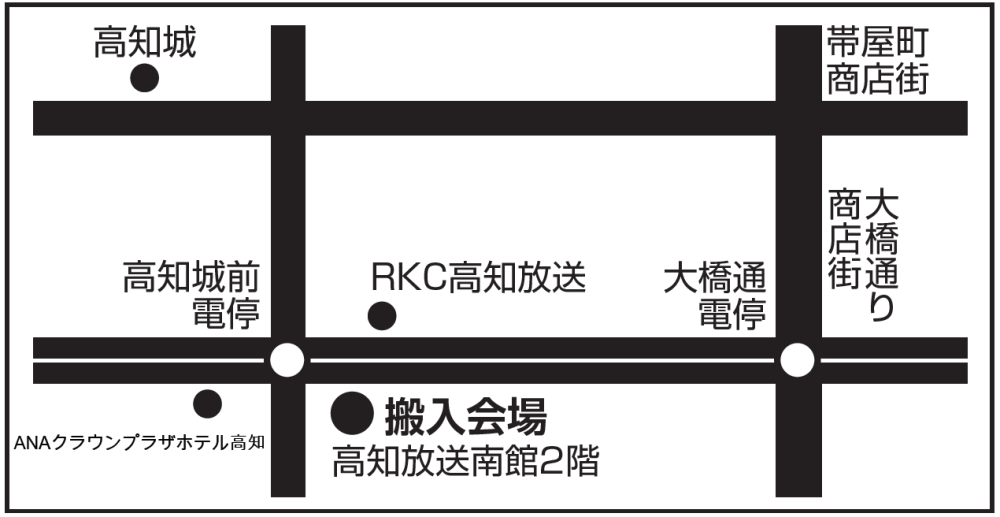 県展「写真」搬入マップ 県展「写真」搬入マップ
