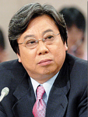 末延 吉正 末延 吉正