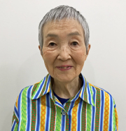 若宮 正子 若宮 正子