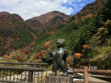 べふ峡