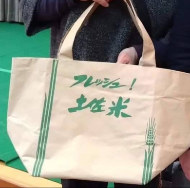 牛カフェ