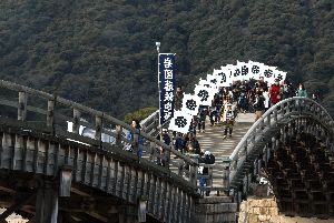 鉄砲隊