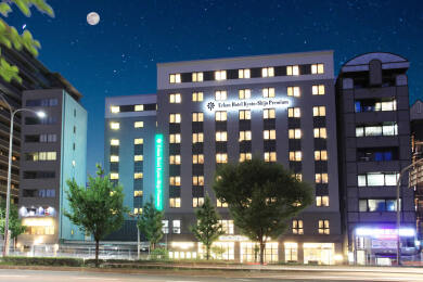 アーバンホテル京都四条プレミアム・外観（