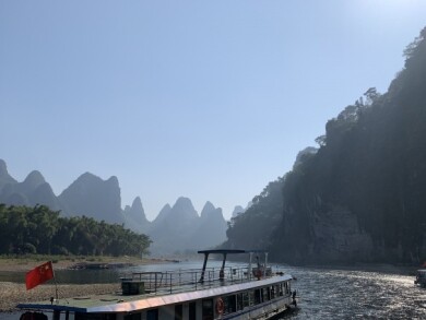 ~ふれあい中国・絶景と山水画の世界~ 世界遺産・桂林漓江下りとトン族の里・三江を訪ねる5日間 ~ふれあい中国・絶景と山水画の世界~ 世界遺産・桂林漓江下りとトン族の里・三江を訪ねる5日間
