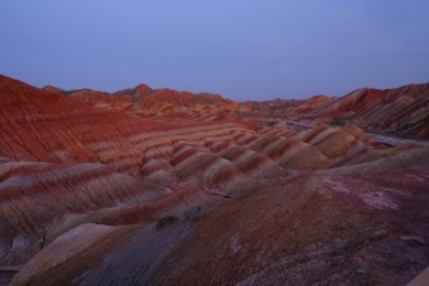 七彩山