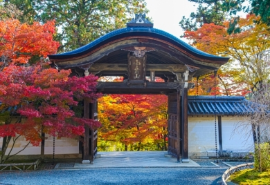 二尊院（イメージ）