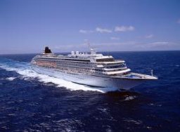 高知新港から乗船 飛鳥Ⅱで行く梅香る四日市と横浜クルーズ3日間 高知新港から乗船 飛鳥Ⅱで行く梅香る四日市と横浜クルーズ3日間