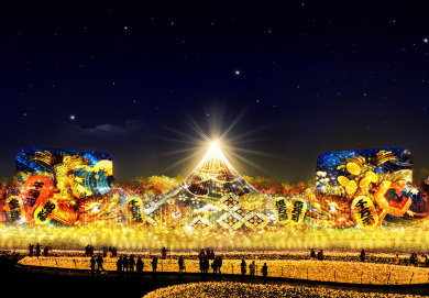 なばなの里(イメージ) なばなの里(イメージ)