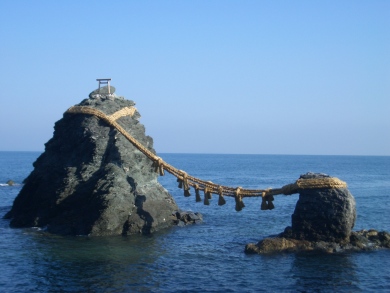 二見浦(イメージ) 二見浦(イメージ)