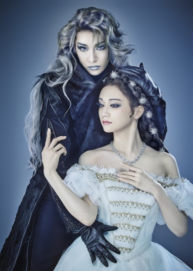 宝塚歌劇 花組公演日帰り観劇ツアー 宝塚歌劇 花組公演日帰り観劇ツアー