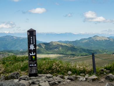 初心者のための山歩き旅行【第7回】王ヶ頭ホテルに泊まる 蓼科山・霧ヶ峰・美ヶ原 初心者のための山歩き旅行【第7回】王ヶ頭ホテルに泊まる 蓼科山・霧ヶ峰・美ヶ原