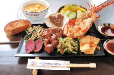 キャプテンズイン(夕食イメージ) キャプテンズイン(夕食イメージ)