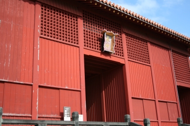 首里城(イメージ) 首里城(イメージ)