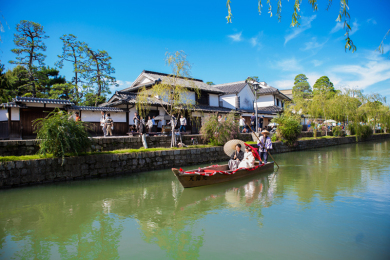 GoToトラベル <img src=