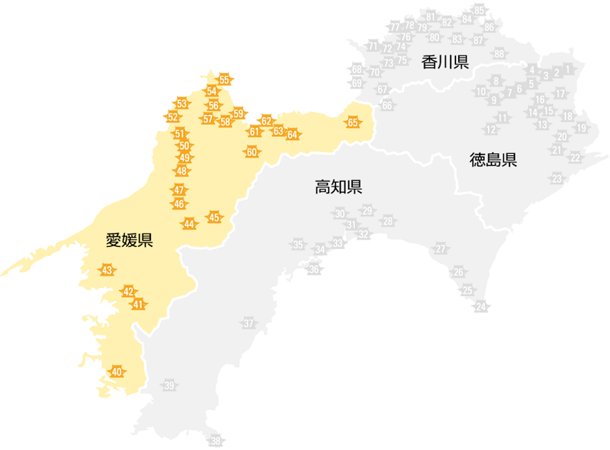 県別お遍路MAP｜愛媛県