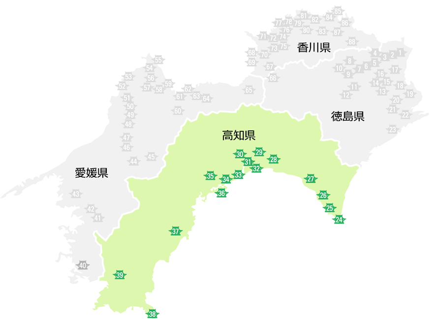高知県お遍路MAP