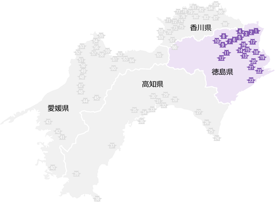 県別お遍路MAP｜徳島県
