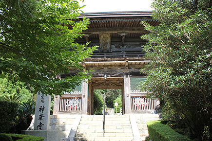 神峯寺｜山門