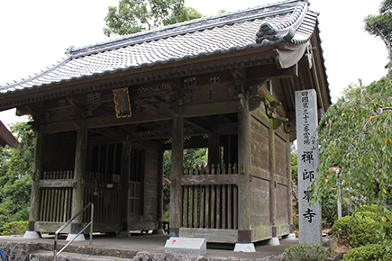 禅師峰寺｜山門