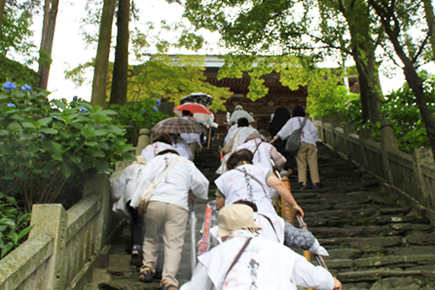 四国霊場65番｜三角寺