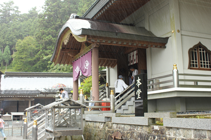 四国霊場66番｜雲辺寺