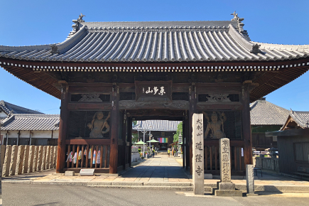 四国霊場77番｜道隆寺