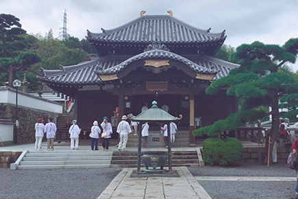 四国霊場78番｜郷照寺