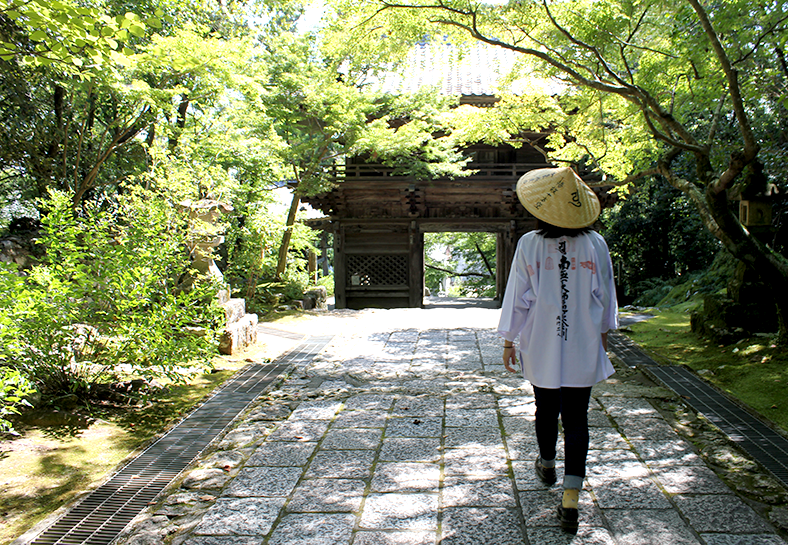 高新観光でいくお遍路の旅