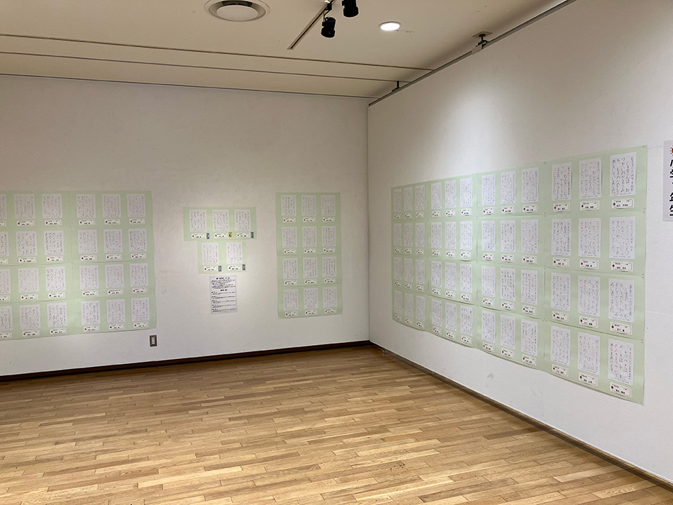 毛筆（県民ギャラリー）