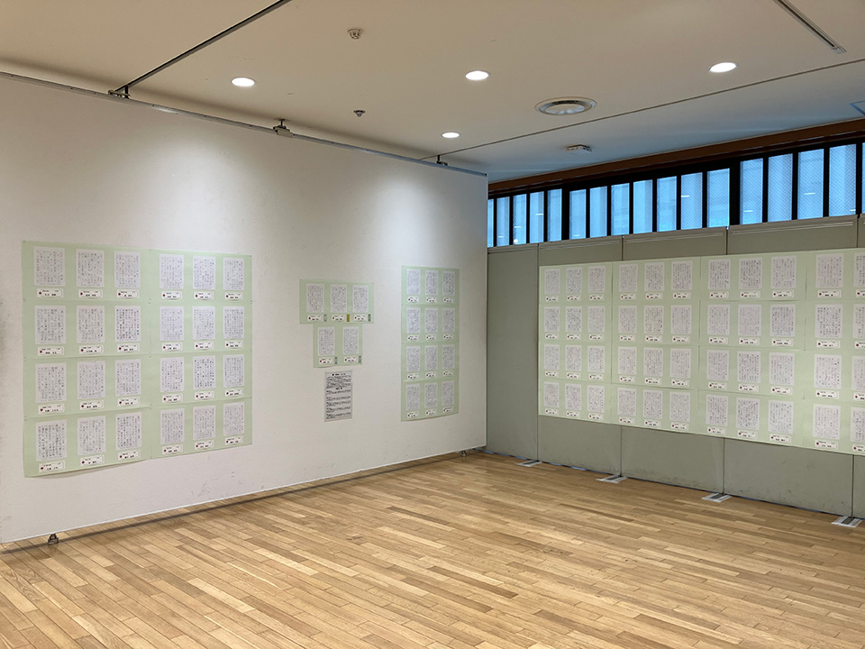 硬筆（県民ギャラリー）