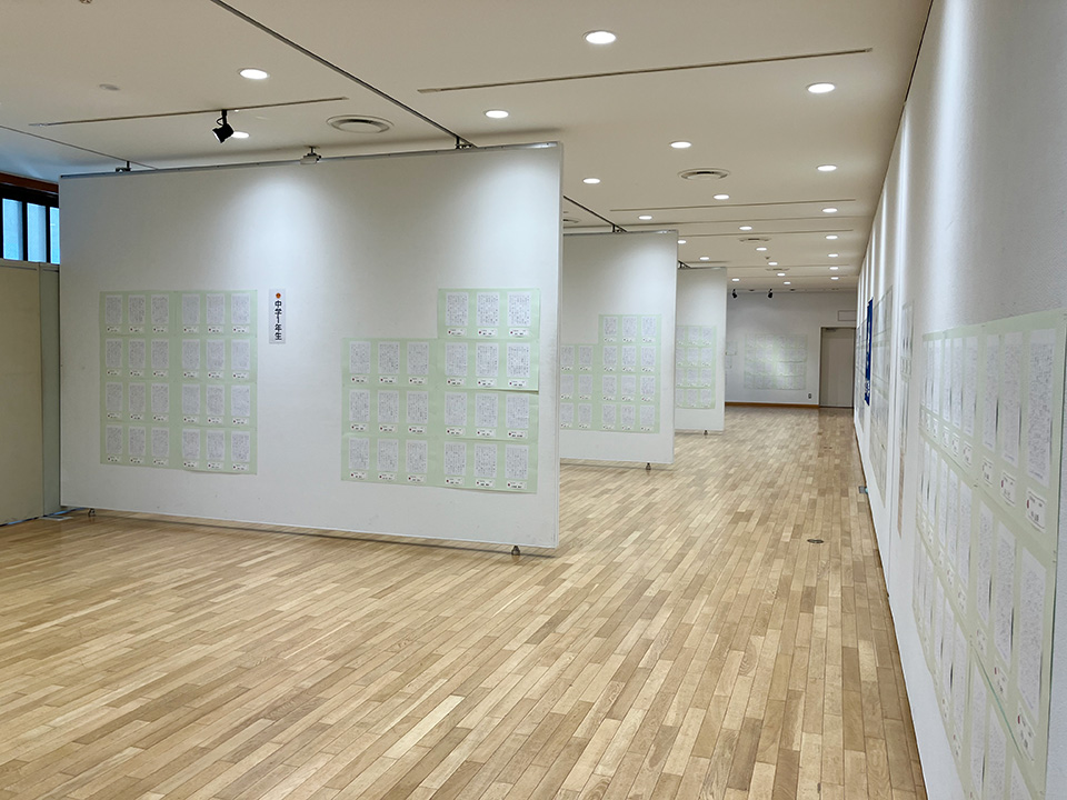 硬筆（県民ギャラリー）