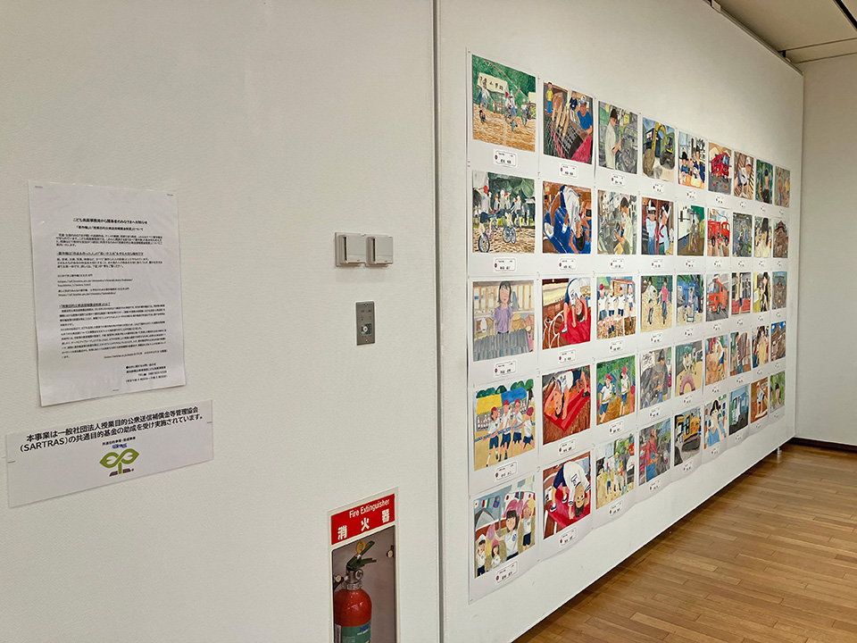 図画（展示室D）