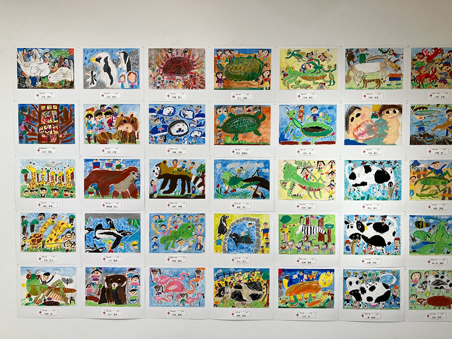 図画（展示室D）