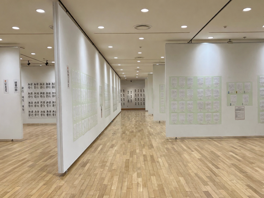 毛筆・硬筆・条幅