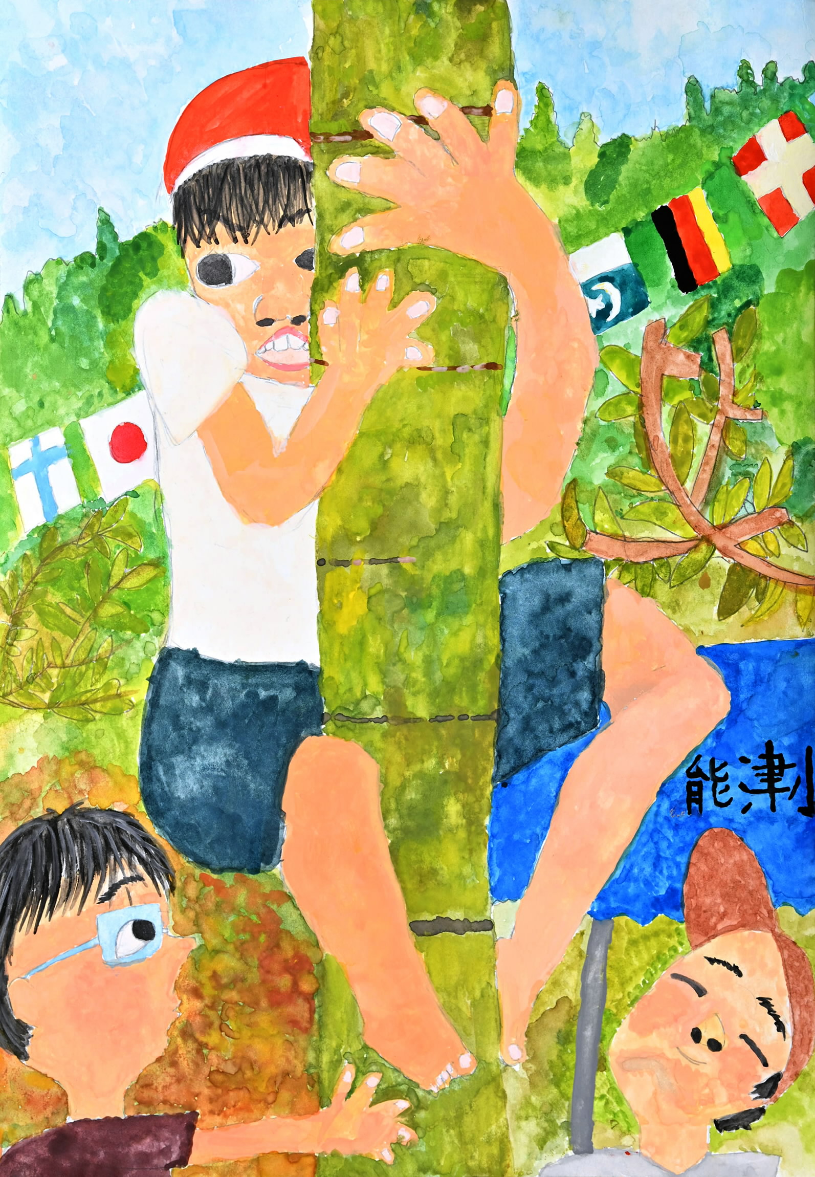 能津小３年　下元 咲希