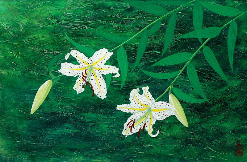 山百合