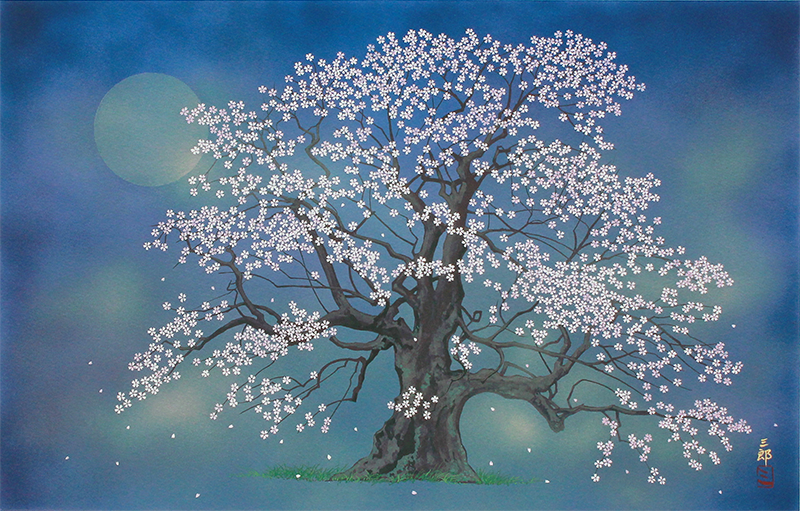 夢見桜