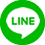 LINEで送る