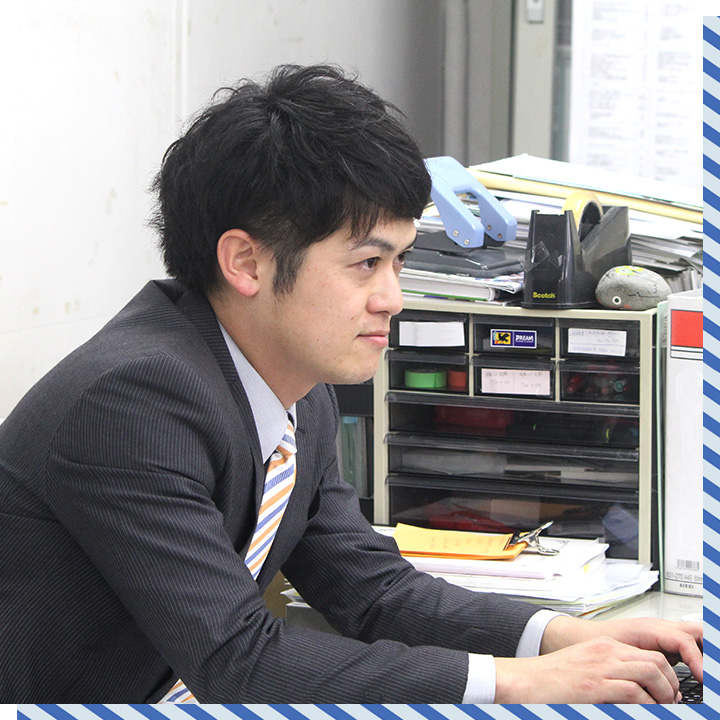 社員紹介 社員紹介